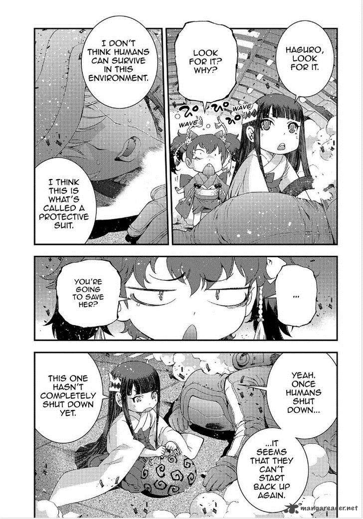 Aoki Hagane No Arpeggio 64 4