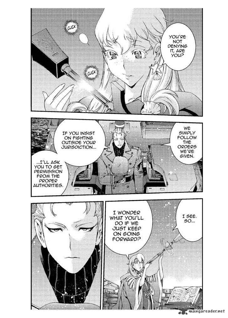 Aoki Hagane No Arpeggio 65 11