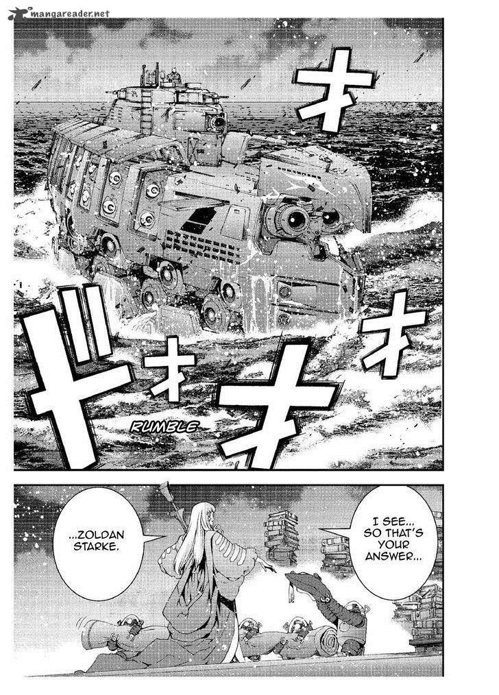 Aoki Hagane No Arpeggio 65 15