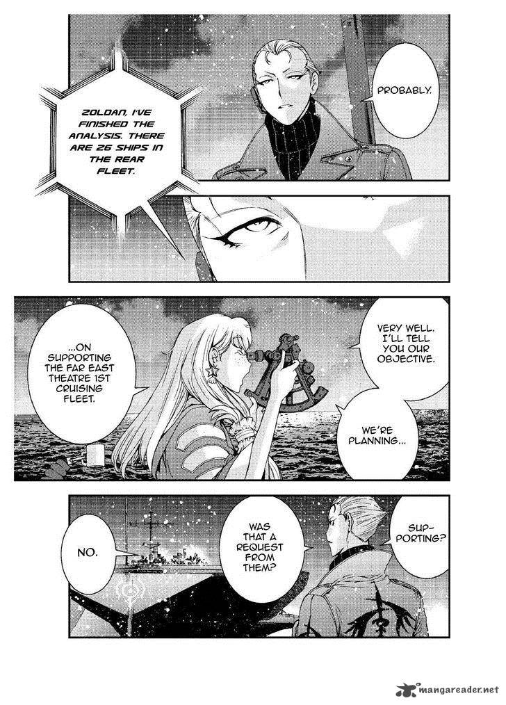 Aoki Hagane No Arpeggio 65 7