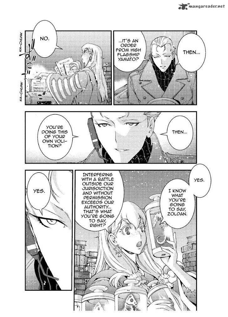 Aoki Hagane No Arpeggio 65 8