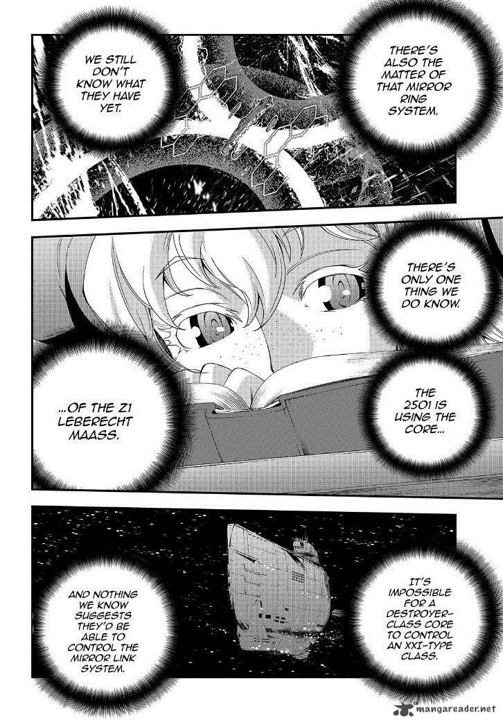 Aoki Hagane No Arpeggio 66 10
