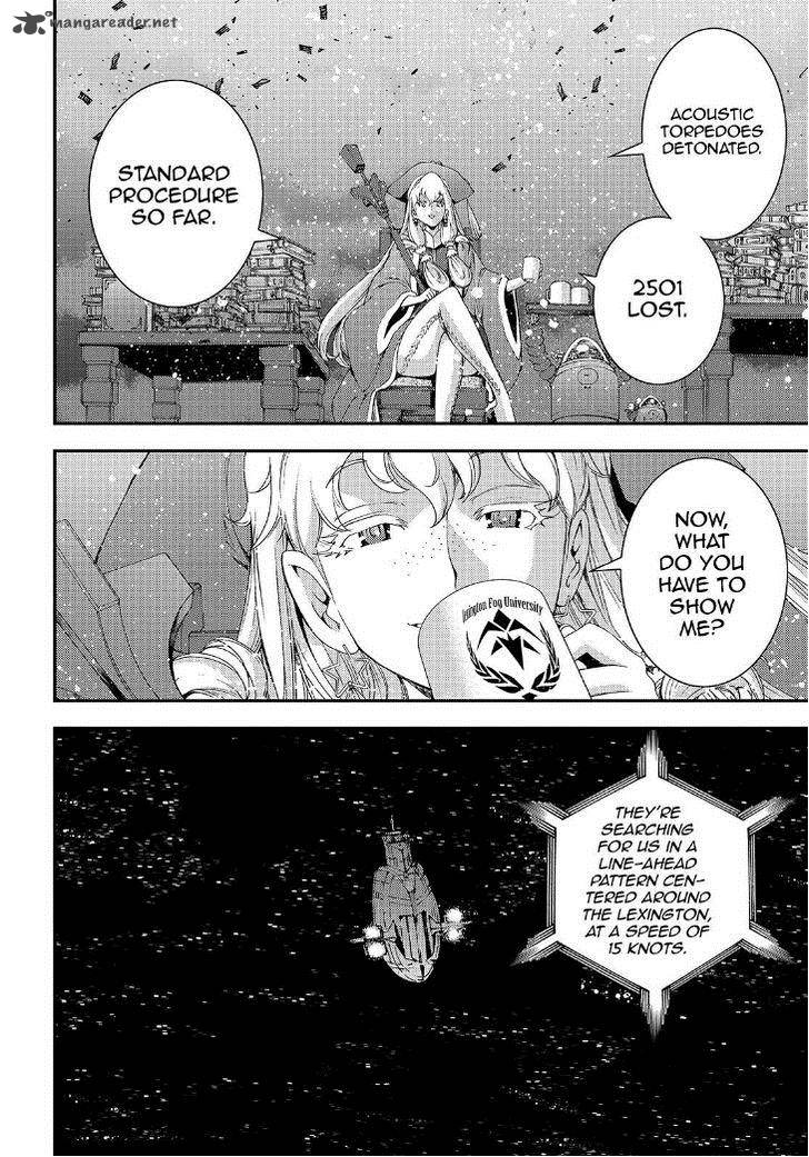 Aoki Hagane No Arpeggio 66 12