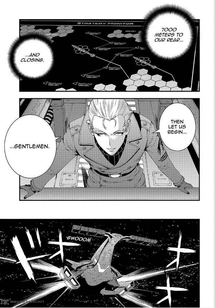 Aoki Hagane No Arpeggio 66 19