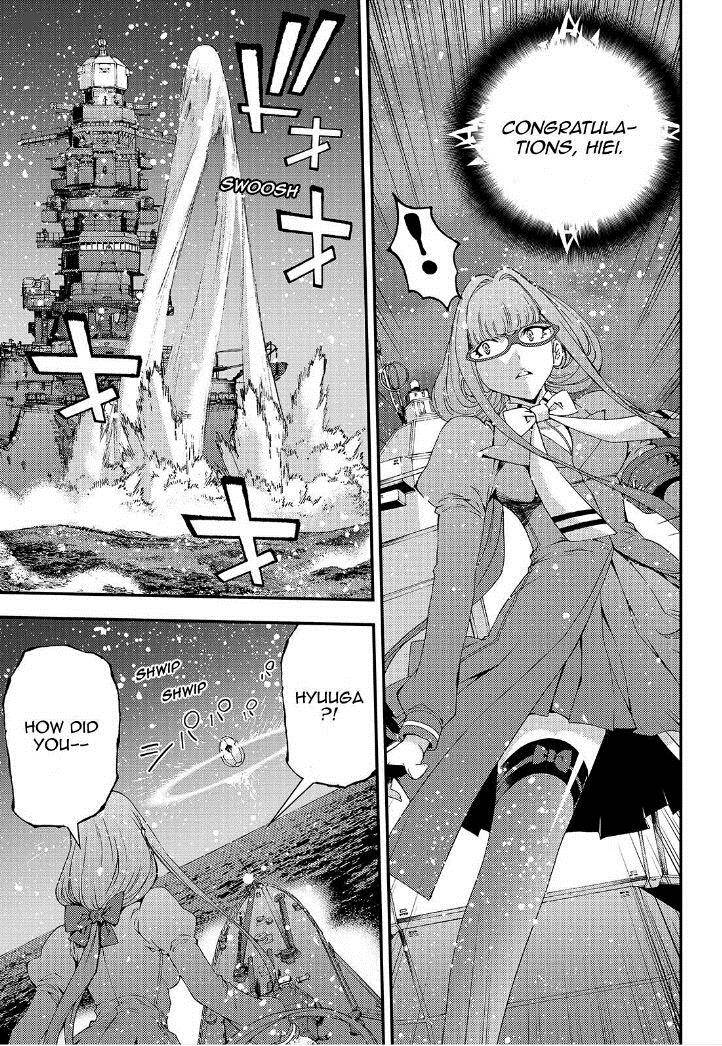 Aoki Hagane No Arpeggio 66 21