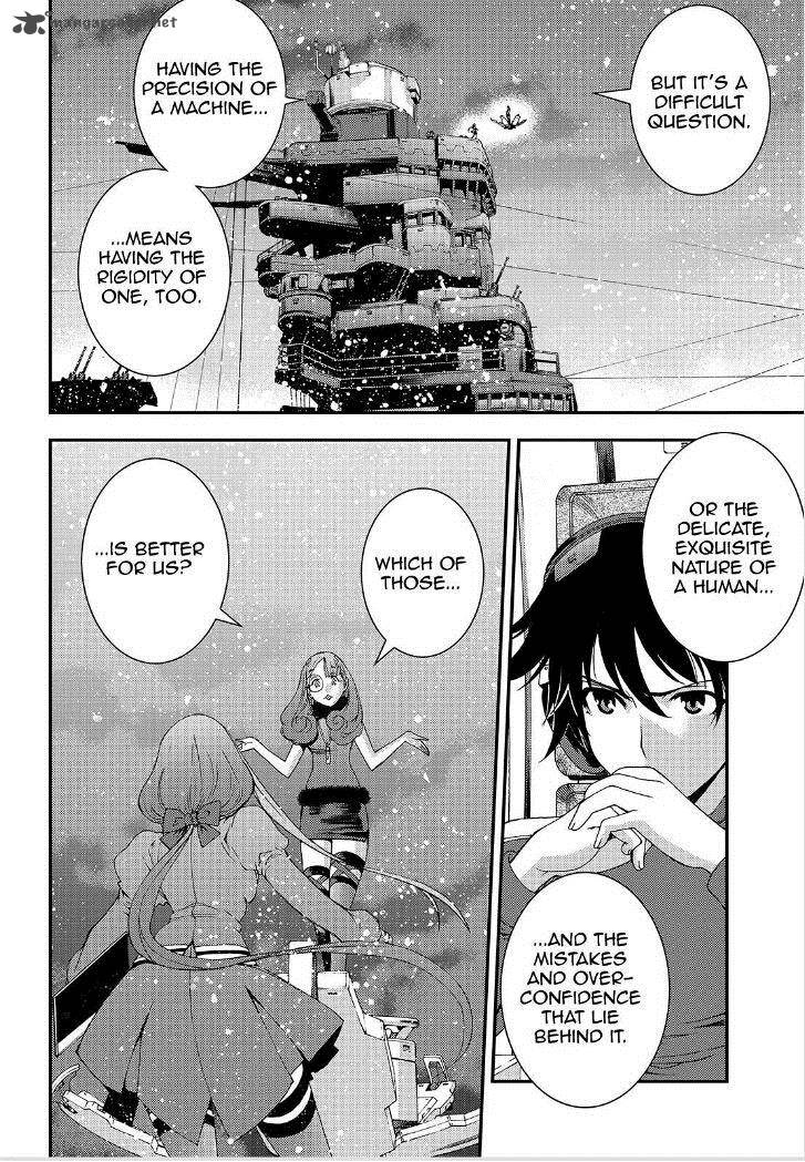 Aoki Hagane No Arpeggio 66 26