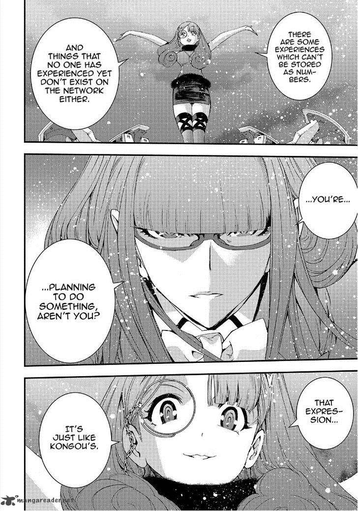 Aoki Hagane No Arpeggio 66 28