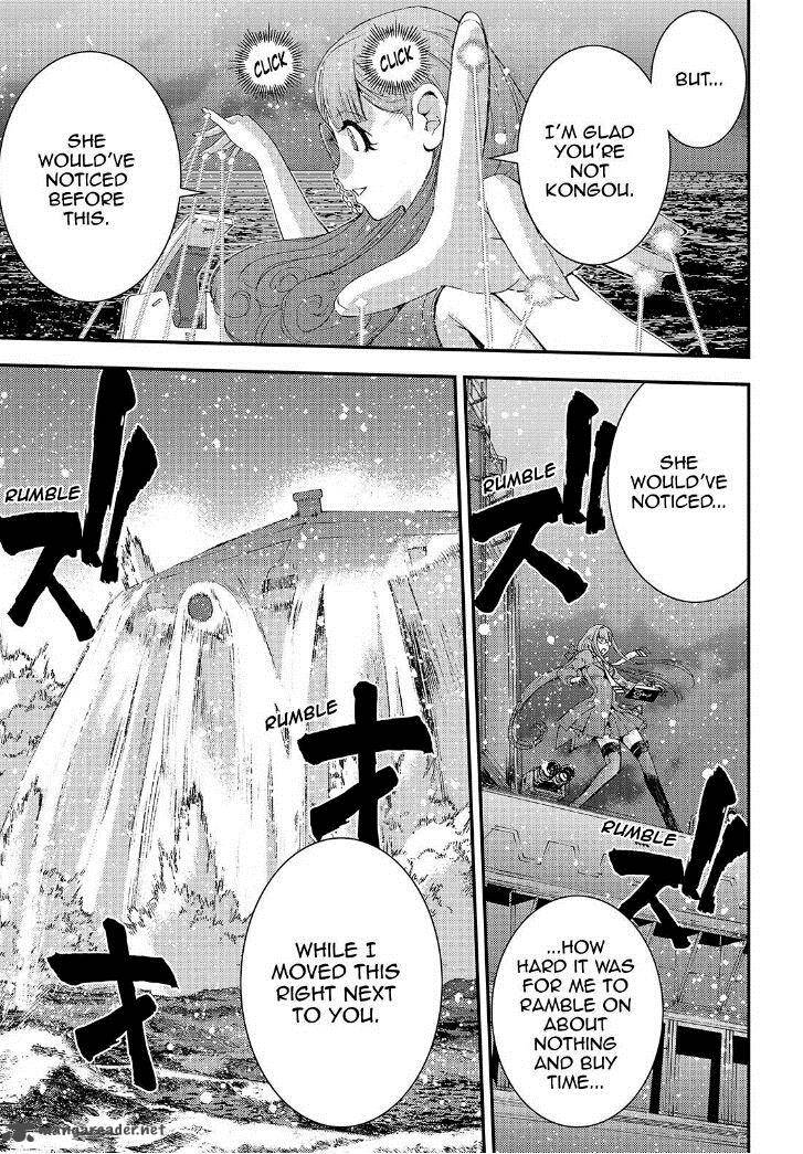 Aoki Hagane No Arpeggio 66 29