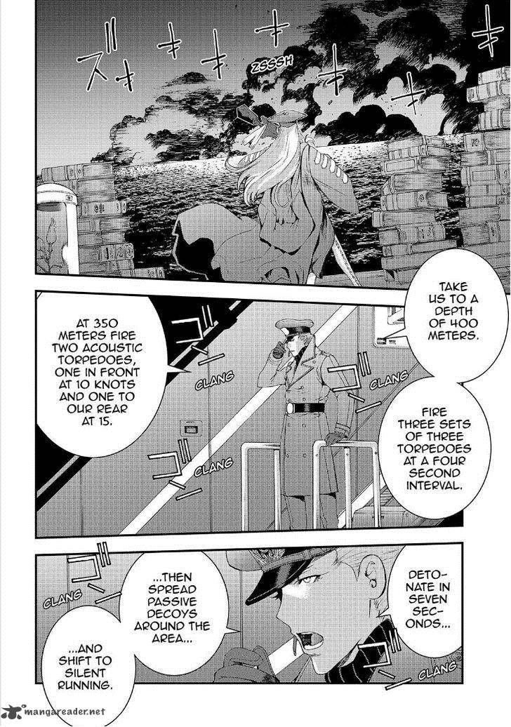 Aoki Hagane No Arpeggio 66 5
