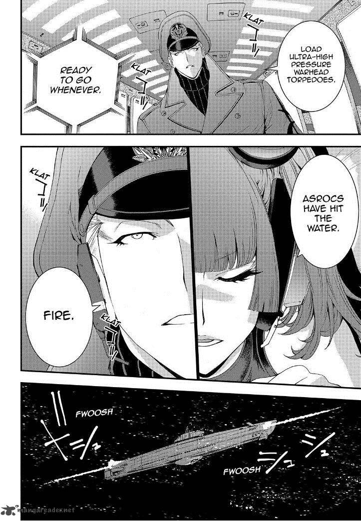 Aoki Hagane No Arpeggio 66 7