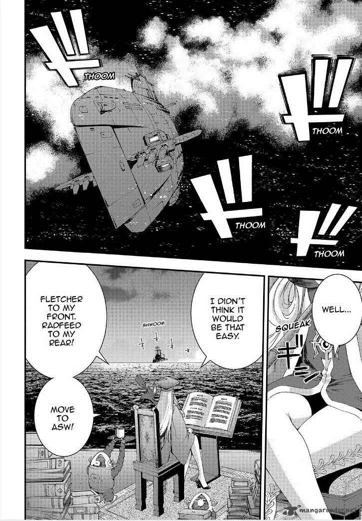 Aoki Hagane No Arpeggio 66 8