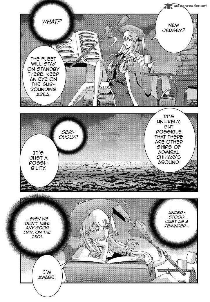 Aoki Hagane No Arpeggio 66 9