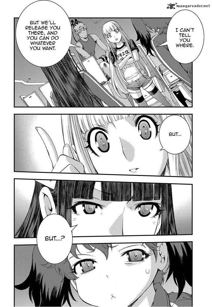 Aoki Hagane No Arpeggio 67 10