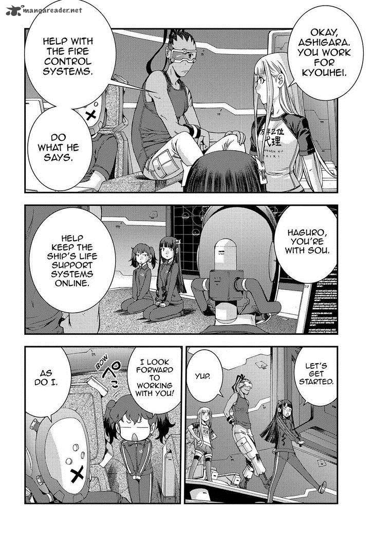 Aoki Hagane No Arpeggio 67 16