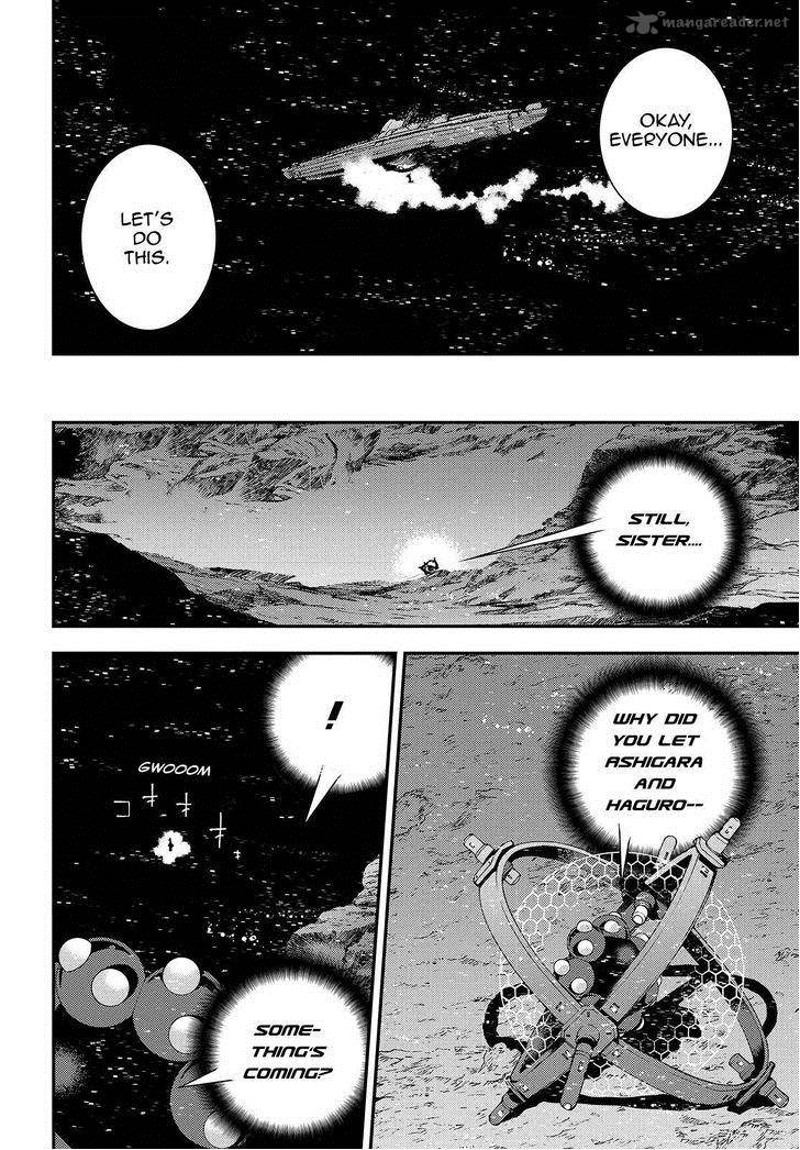 Aoki Hagane No Arpeggio 67 18