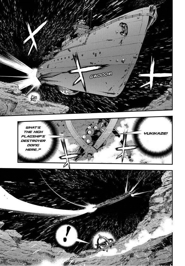 Aoki Hagane No Arpeggio 67 19