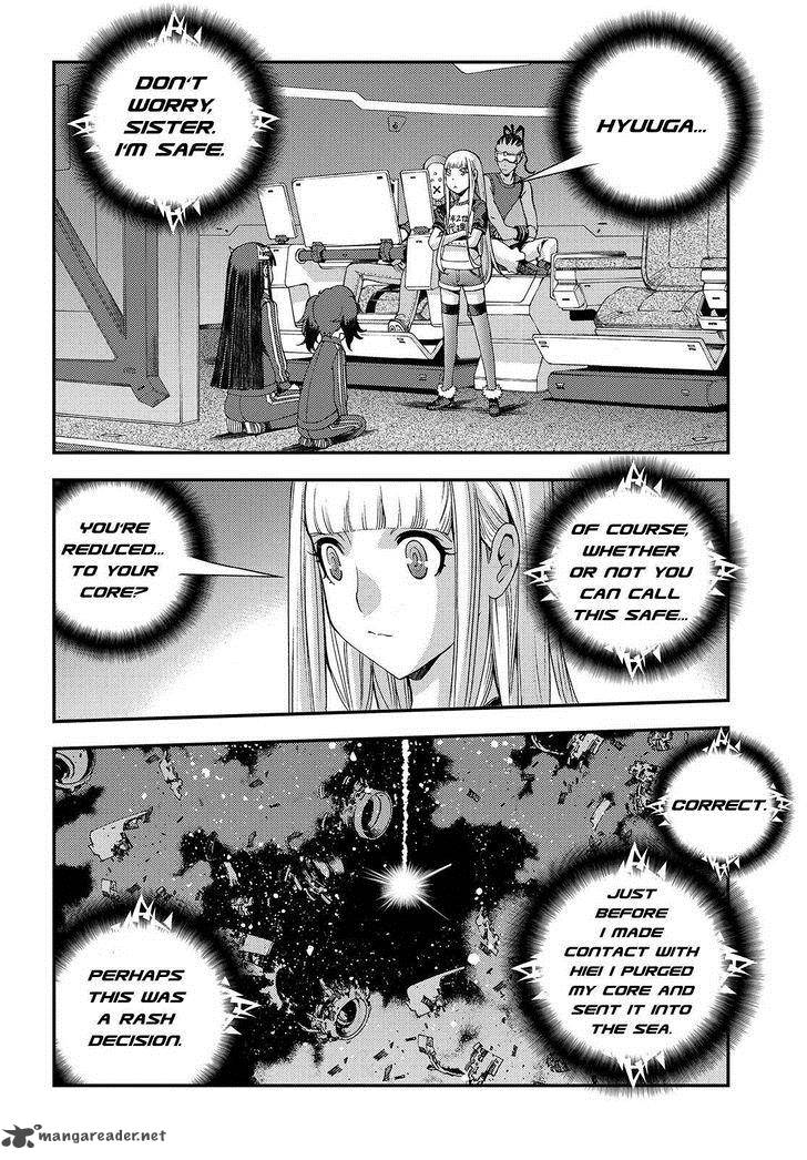 Aoki Hagane No Arpeggio 67 2