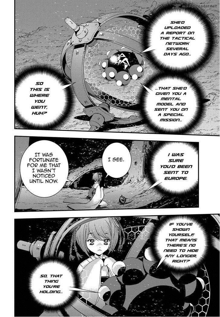 Aoki Hagane No Arpeggio 67 22