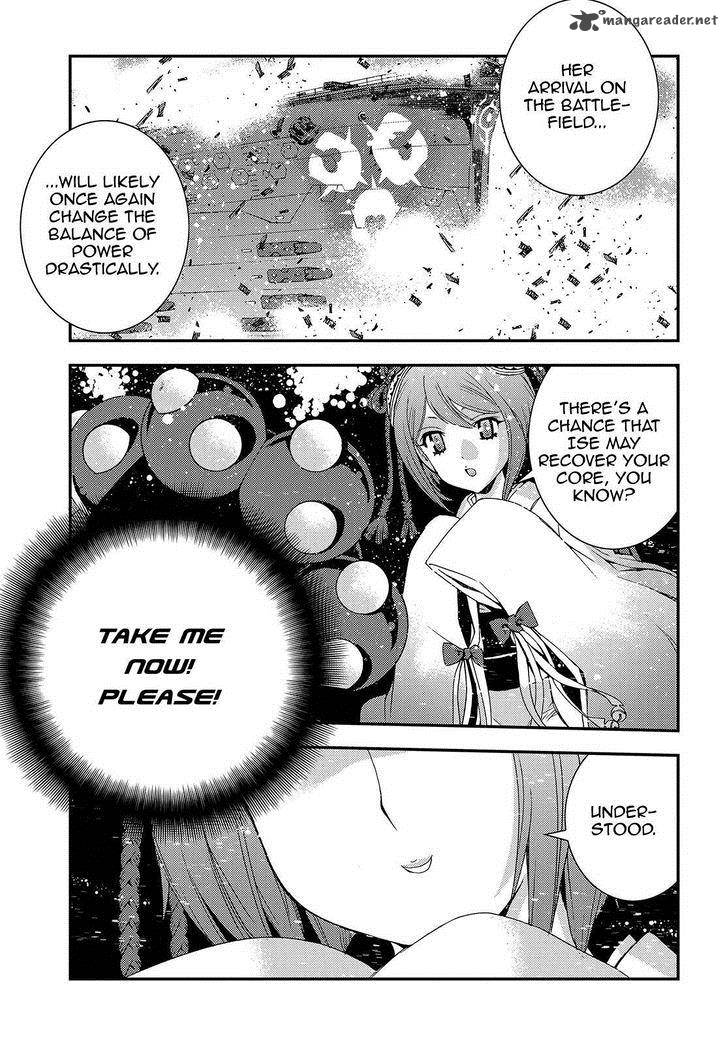 Aoki Hagane No Arpeggio 67 25