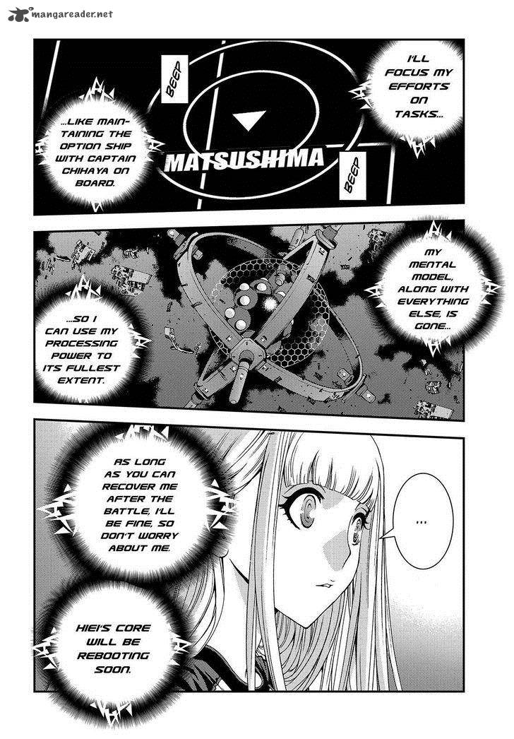 Aoki Hagane No Arpeggio 67 4