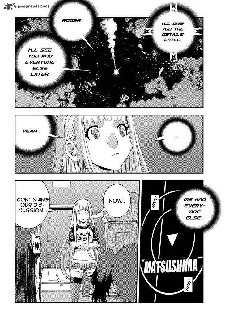 Aoki Hagane No Arpeggio 67 6