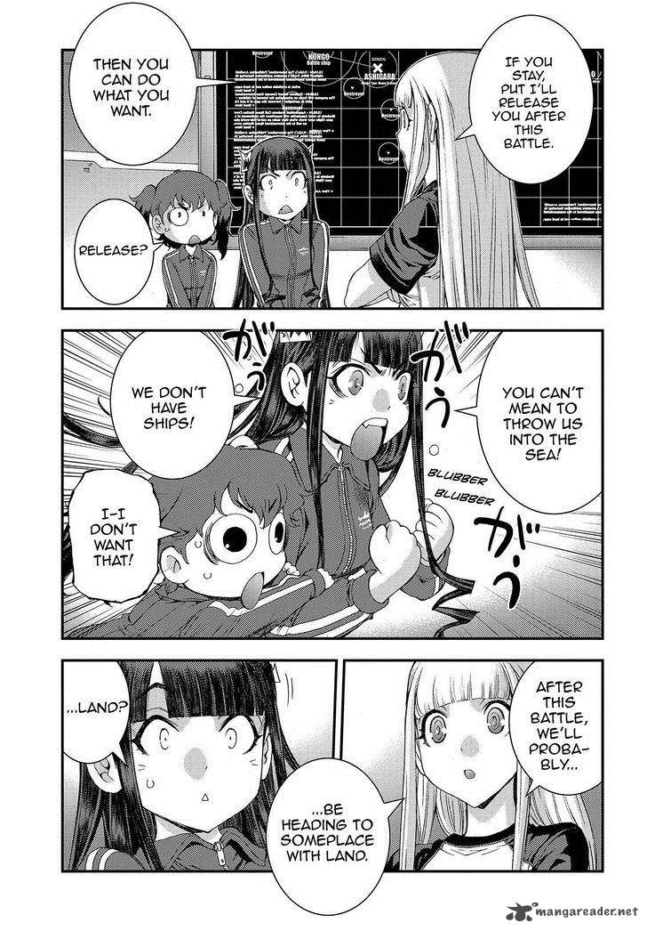 Aoki Hagane No Arpeggio 67 9