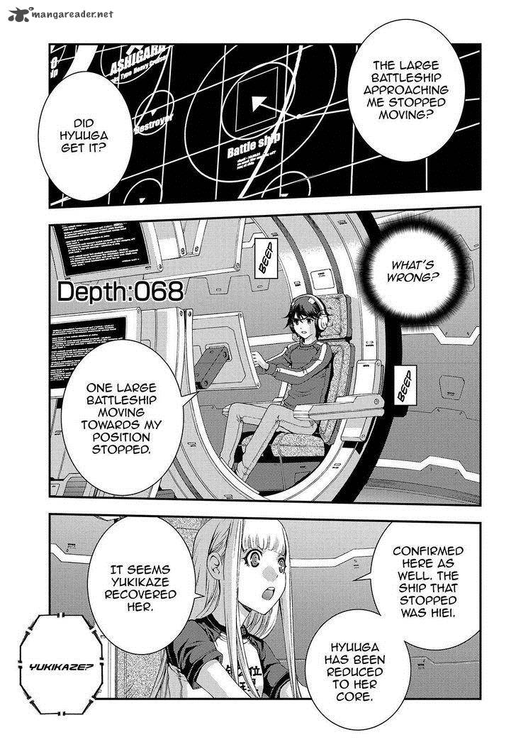 Aoki Hagane No Arpeggio 68 1
