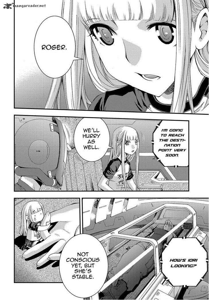 Aoki Hagane No Arpeggio 68 10