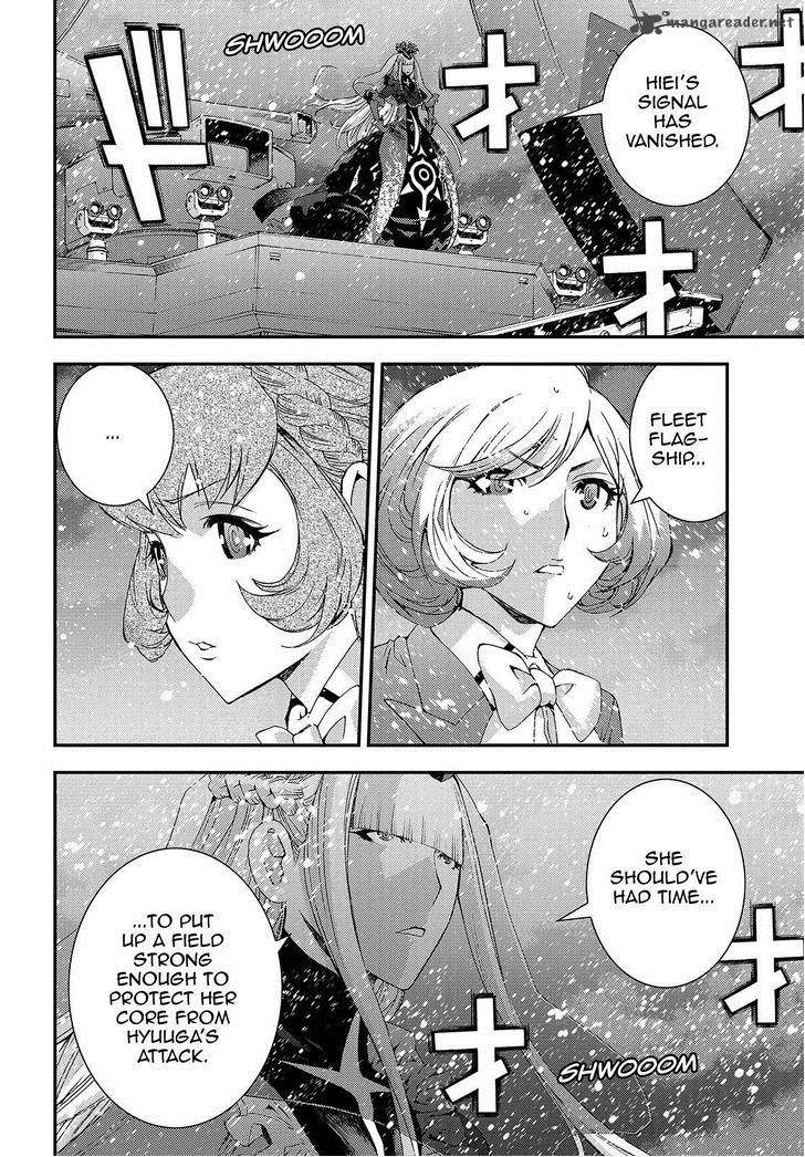 Aoki Hagane No Arpeggio 68 14