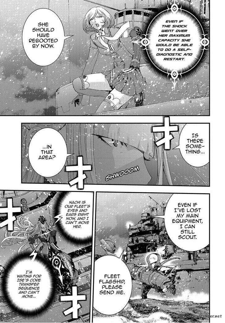 Aoki Hagane No Arpeggio 68 15