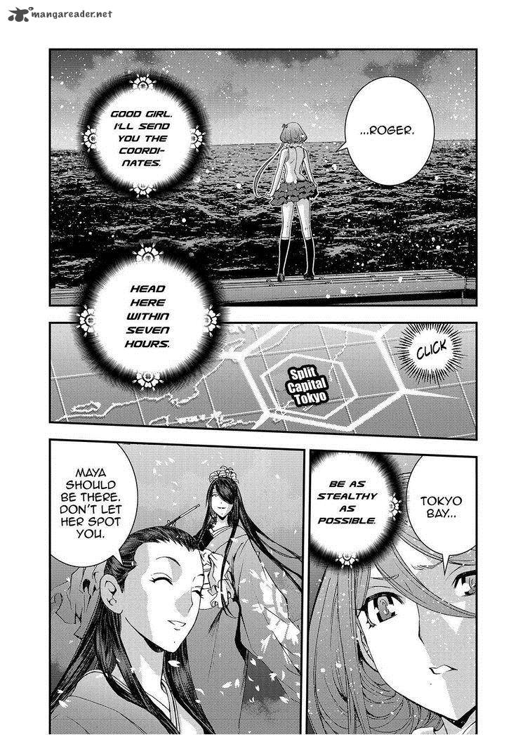 Aoki Hagane No Arpeggio 68 19