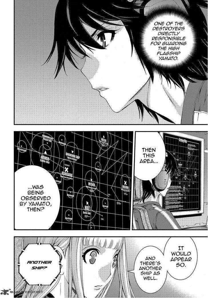Aoki Hagane No Arpeggio 68 2
