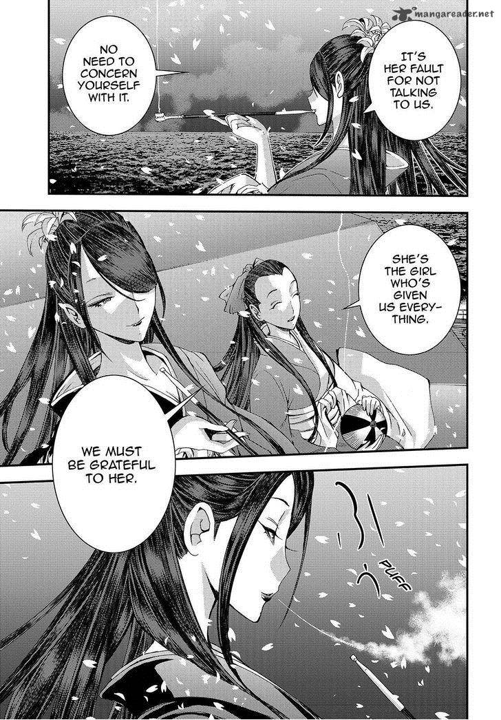 Aoki Hagane No Arpeggio 68 21