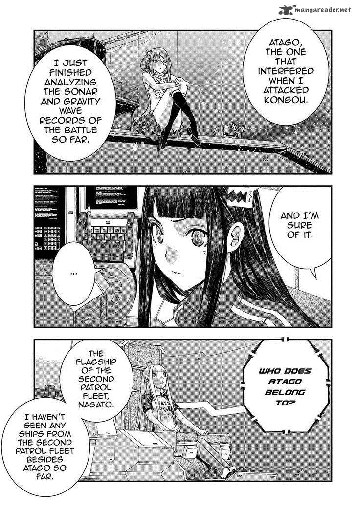 Aoki Hagane No Arpeggio 68 3