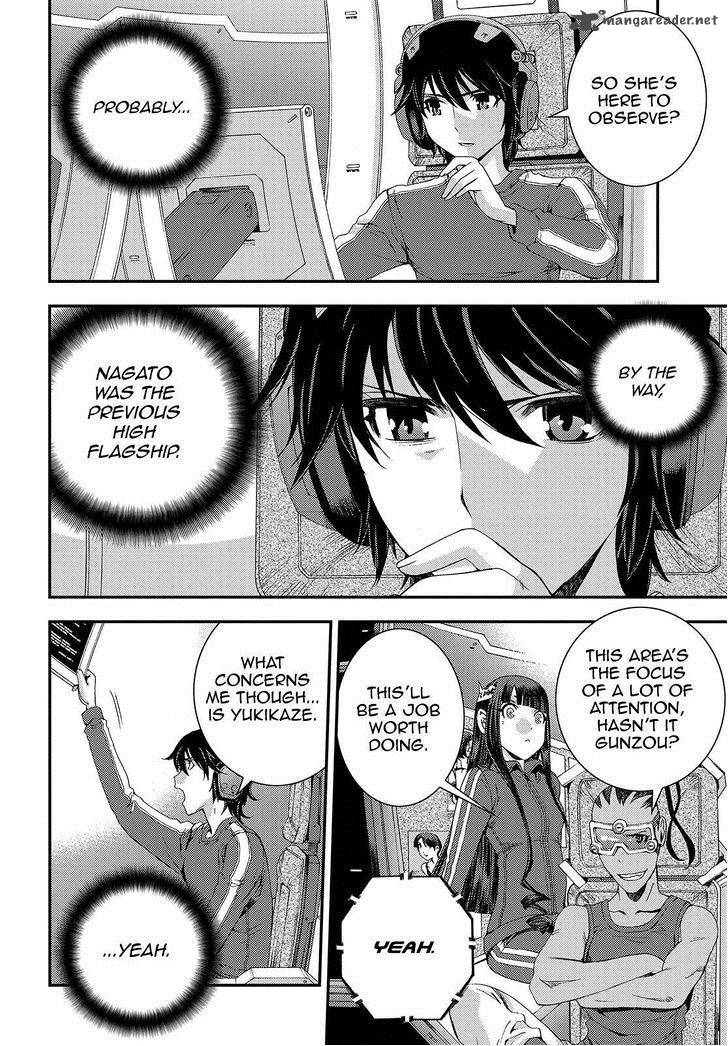 Aoki Hagane No Arpeggio 68 4