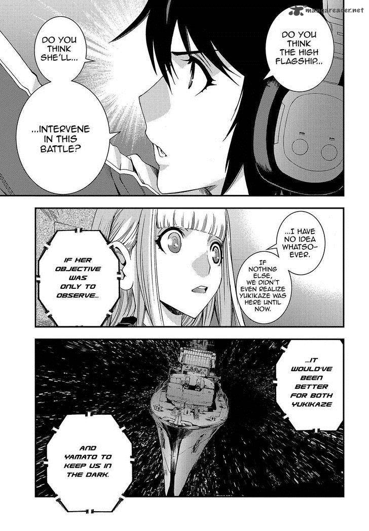 Aoki Hagane No Arpeggio 68 5
