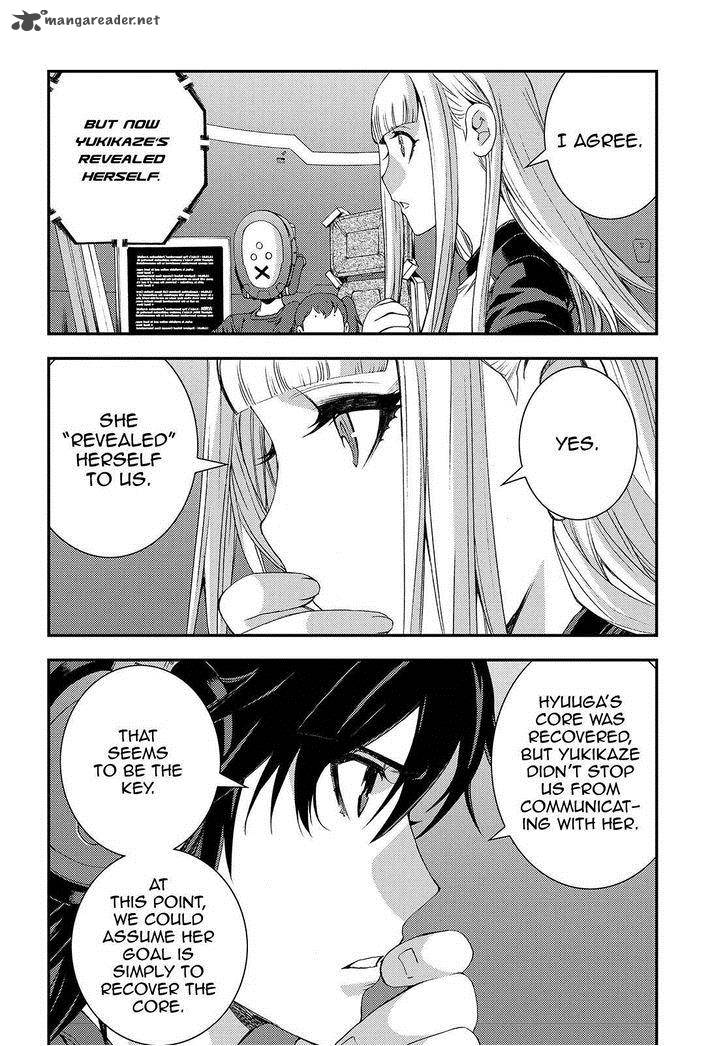 Aoki Hagane No Arpeggio 68 6