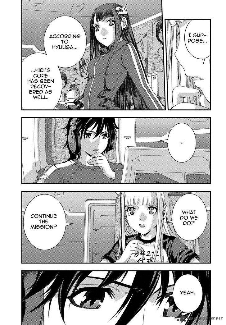 Aoki Hagane No Arpeggio 68 7