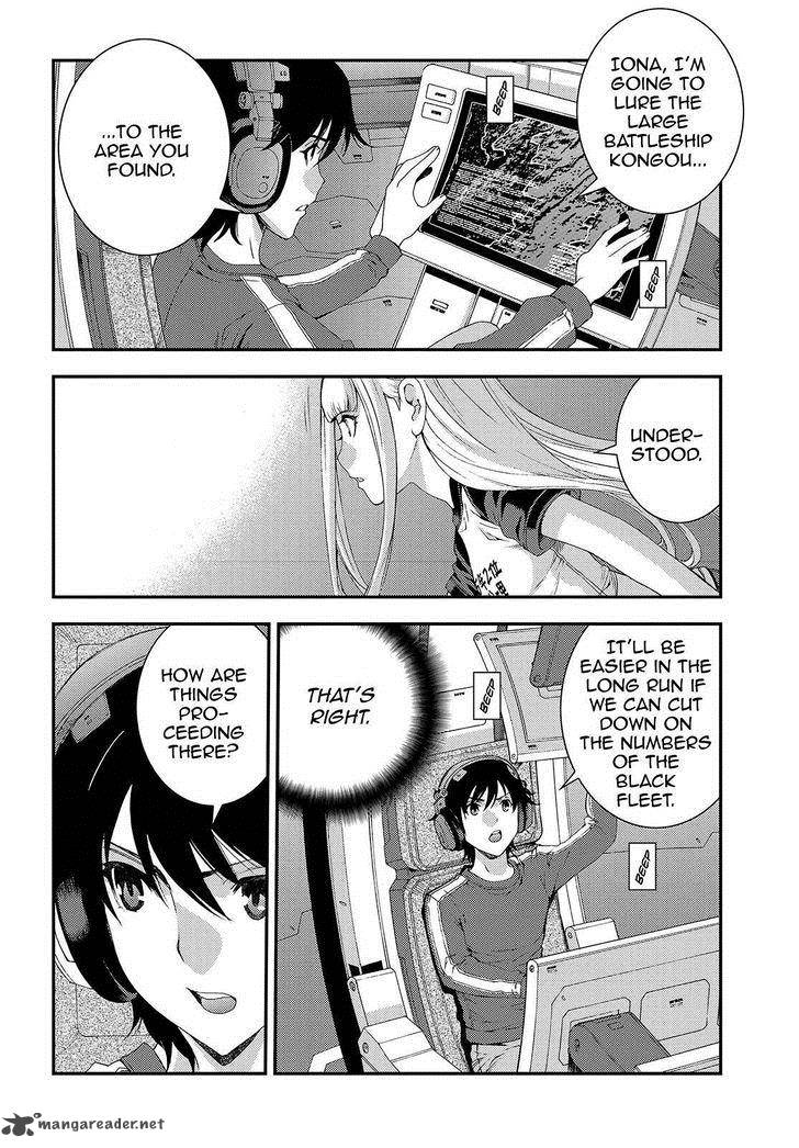 Aoki Hagane No Arpeggio 68 8