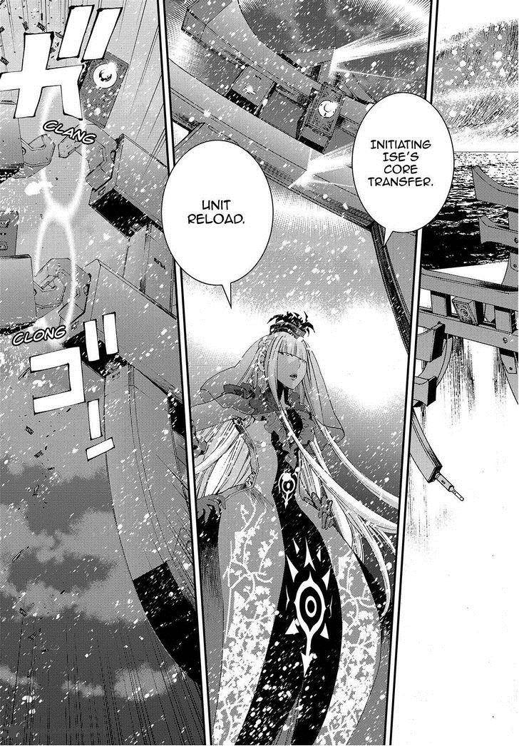 Aoki Hagane No Arpeggio 69 11