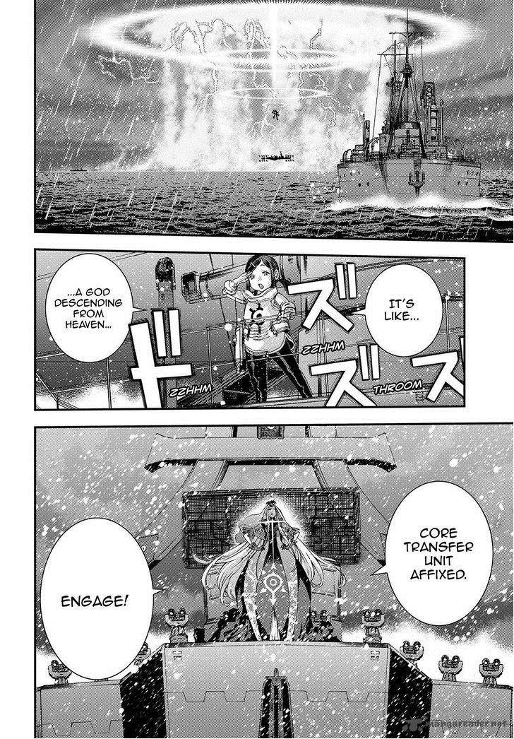 Aoki Hagane No Arpeggio 69 12