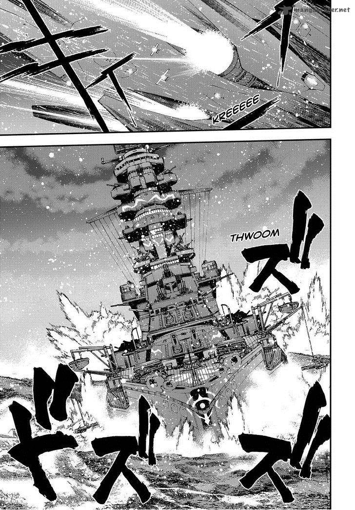 Aoki Hagane No Arpeggio 69 15