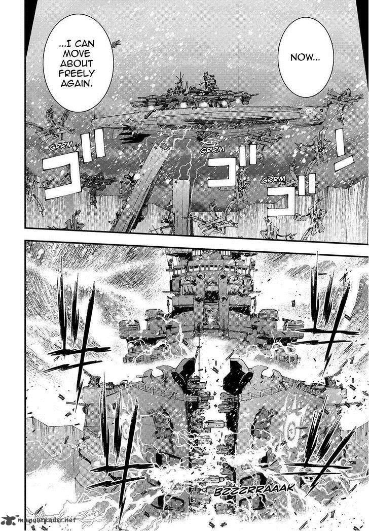Aoki Hagane No Arpeggio 69 18