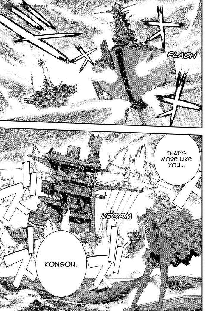 Aoki Hagane No Arpeggio 69 19