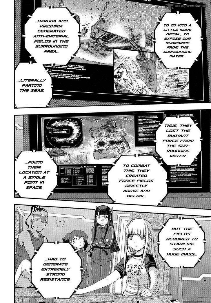 Aoki Hagane No Arpeggio 69 2