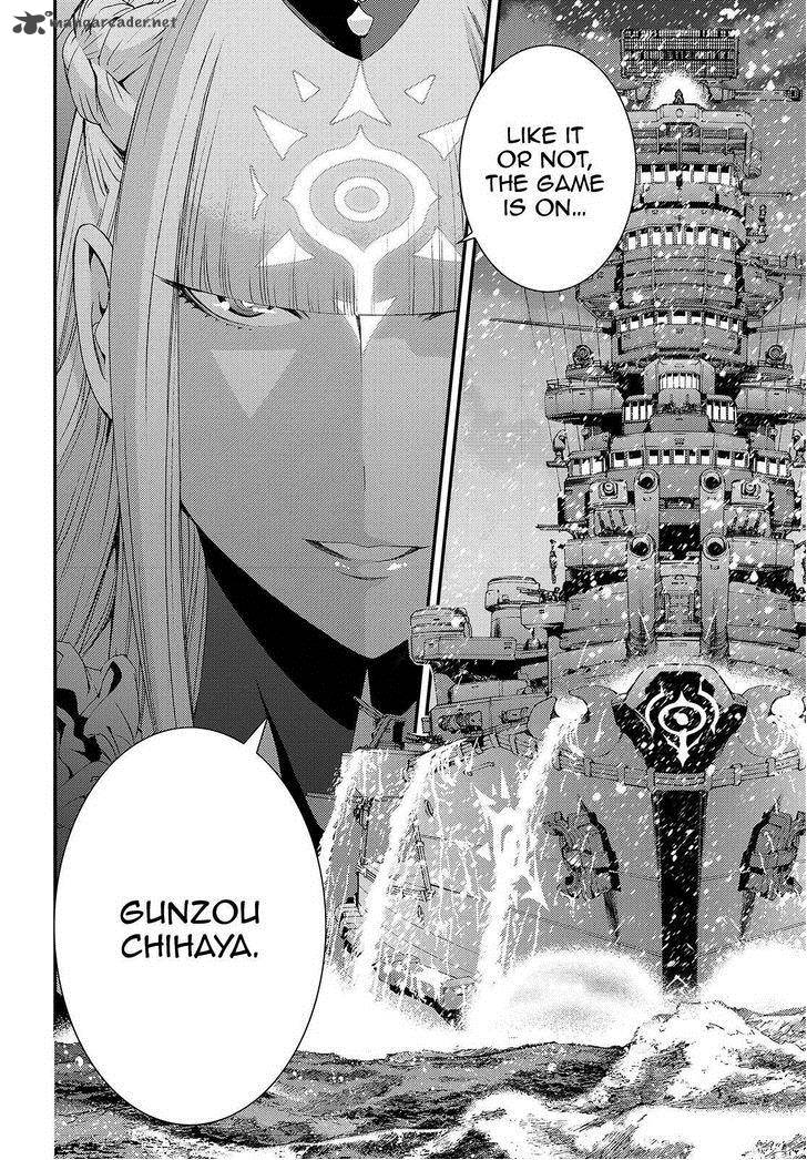 Aoki Hagane No Arpeggio 69 20