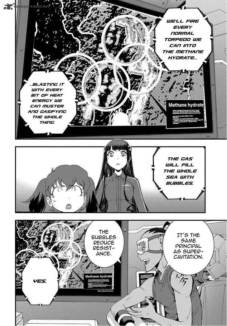 Aoki Hagane No Arpeggio 69 6
