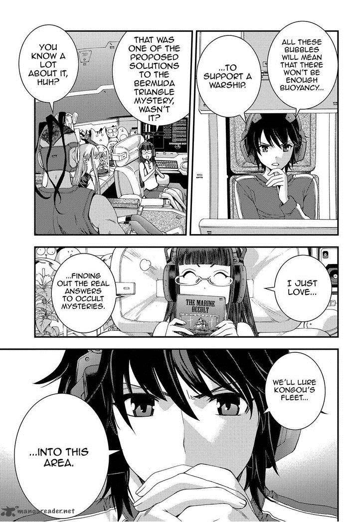 Aoki Hagane No Arpeggio 69 7