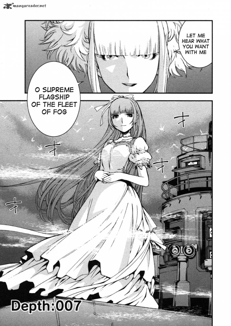 Aoki Hagane No Arpeggio 7 1