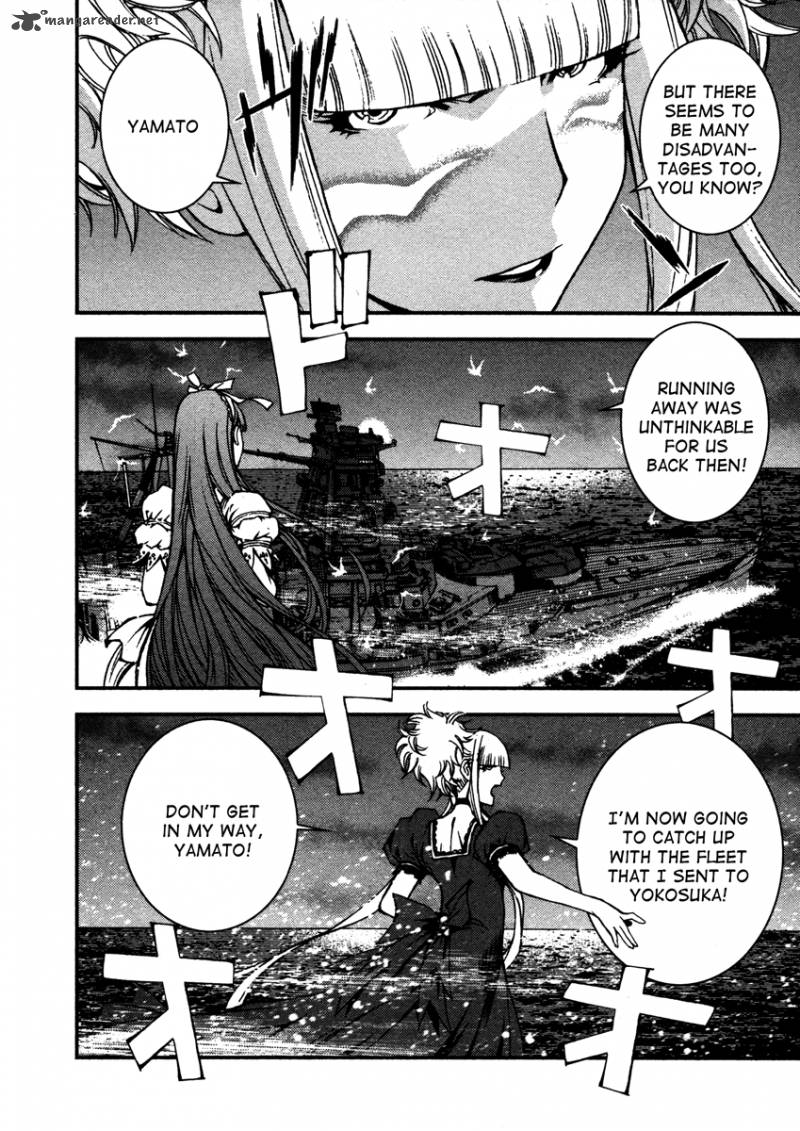 Aoki Hagane No Arpeggio 7 10